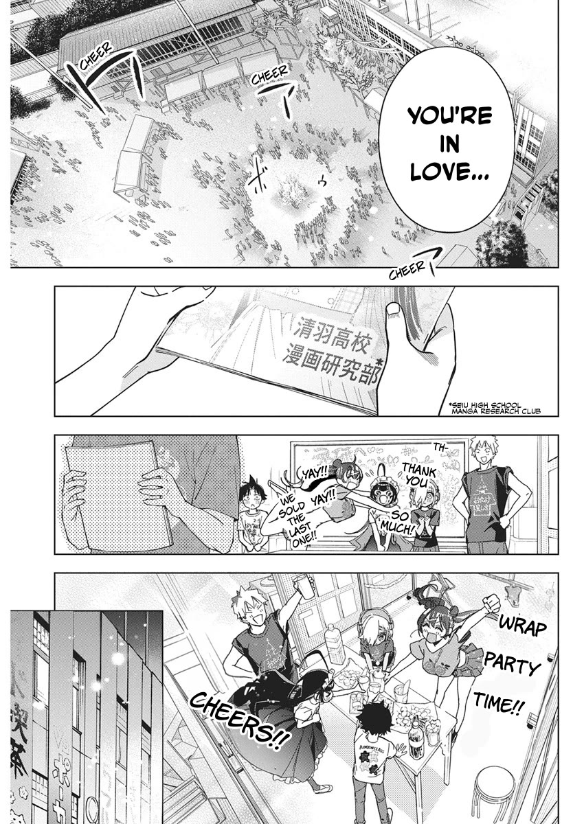 Now That We Draw Chapter 60 page 18 - Chapter 60: Fun Things
