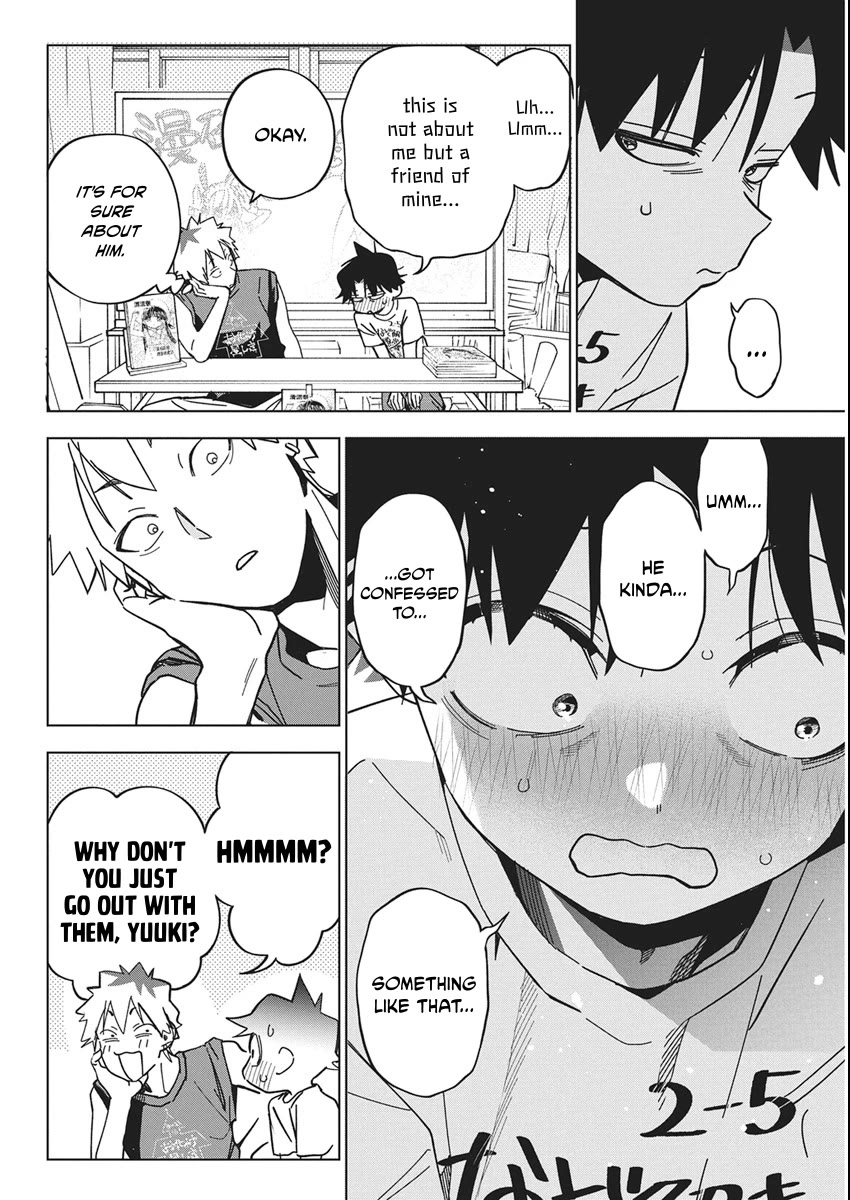 Now That We Draw Chapter 60 page 4 - Chapter 60: Fun Things