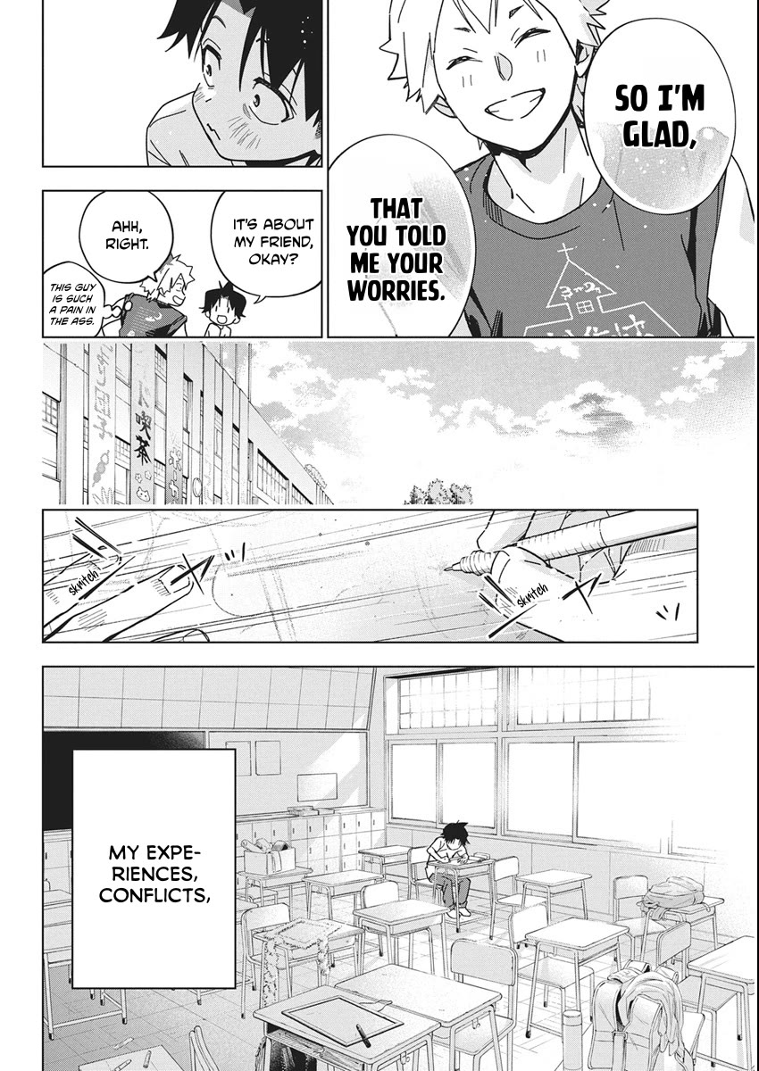 Now That We Draw Chapter 60 page 8 - Chapter 60: Fun Things