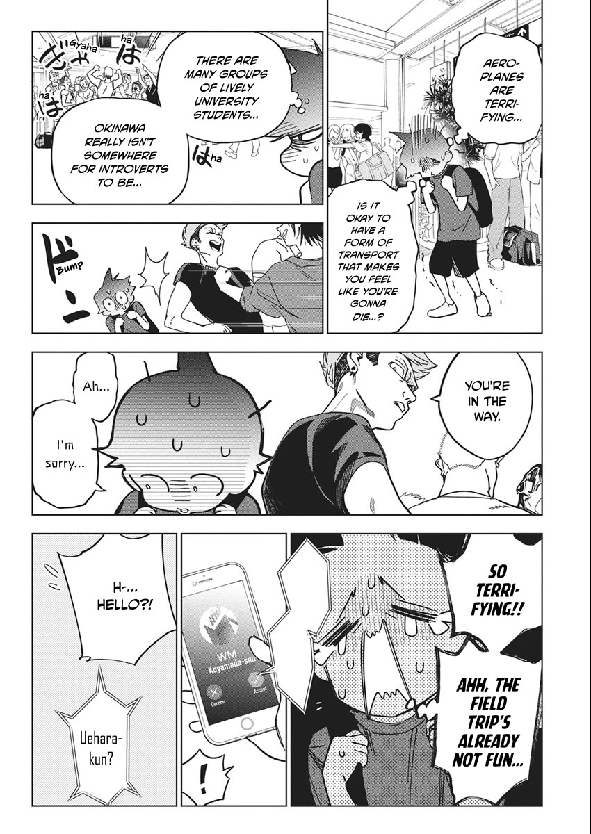 Now That We Draw Chapter 61 page 4 - Chapter 61: Too Shocking