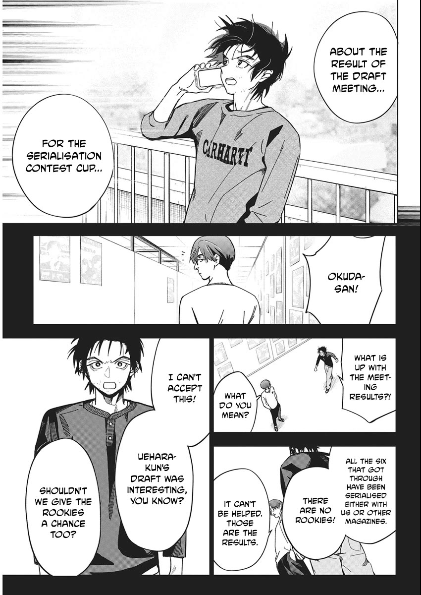 Now That We Draw Chapter 61 page 5 - Chapter 61: Too Shocking