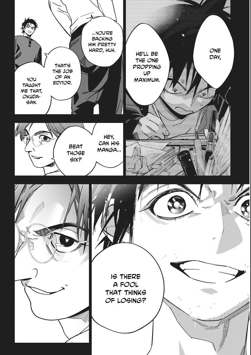 Now That We Draw Chapter 61 page 6 - Chapter 61: Too Shocking