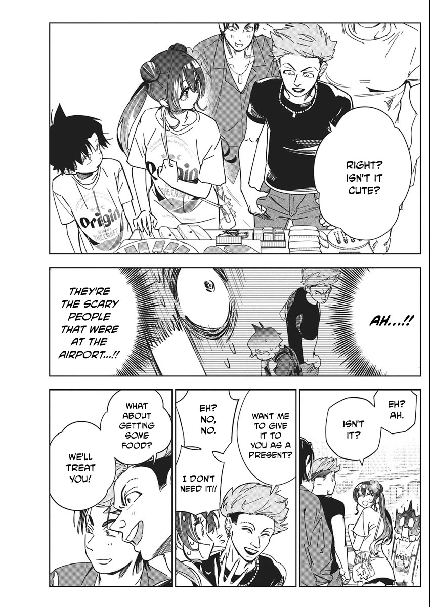 Now That We Draw Chapter 62 page 15 - Chapter 62: Pseudo Romance