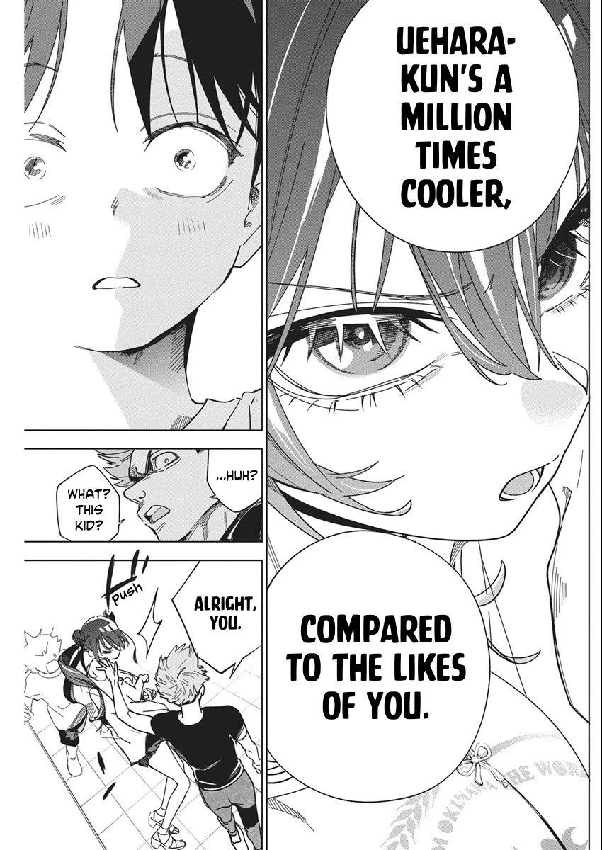 Now That We Draw Chapter 62 page 17 - Chapter 62: Pseudo Romance