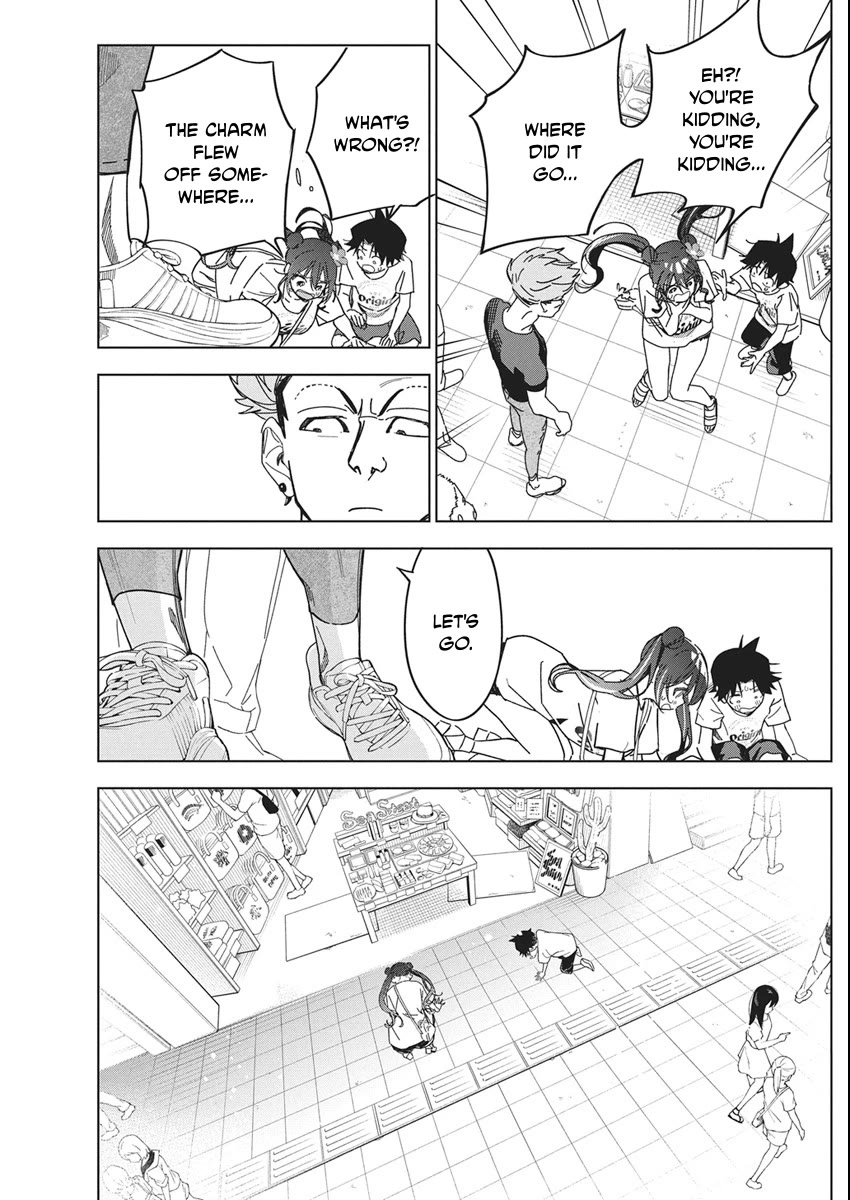 Now That We Draw Chapter 62 page 19 - Chapter 62: Pseudo Romance