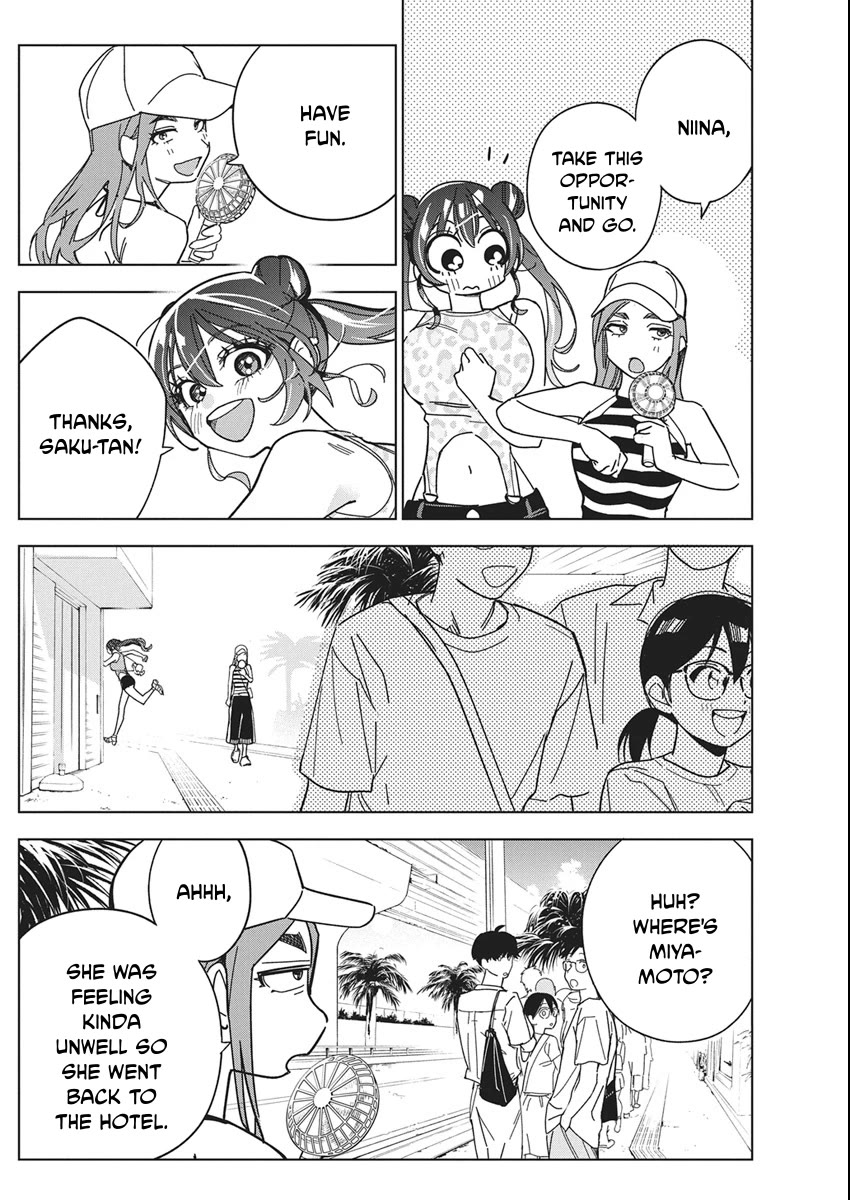 Now That We Draw Chapter 62 page 2 - Chapter 62: Pseudo Romance