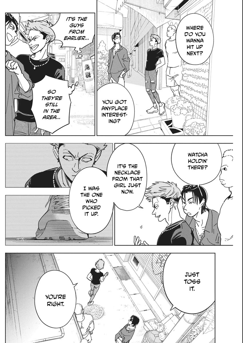 Now That We Draw Chapter 62 page 21 - Chapter 62: Pseudo Romance