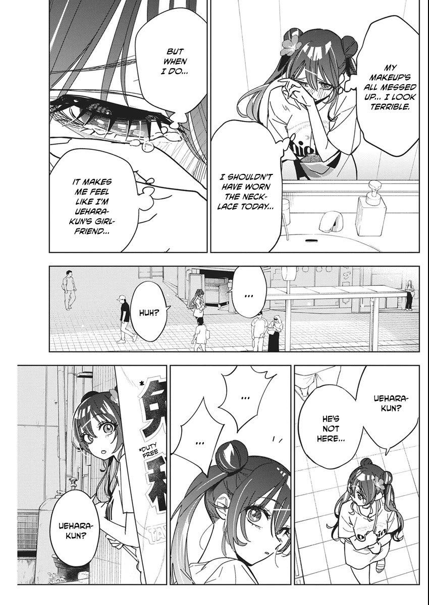 Now That We Draw Chapter 62 page 26 - Chapter 62: Pseudo Romance