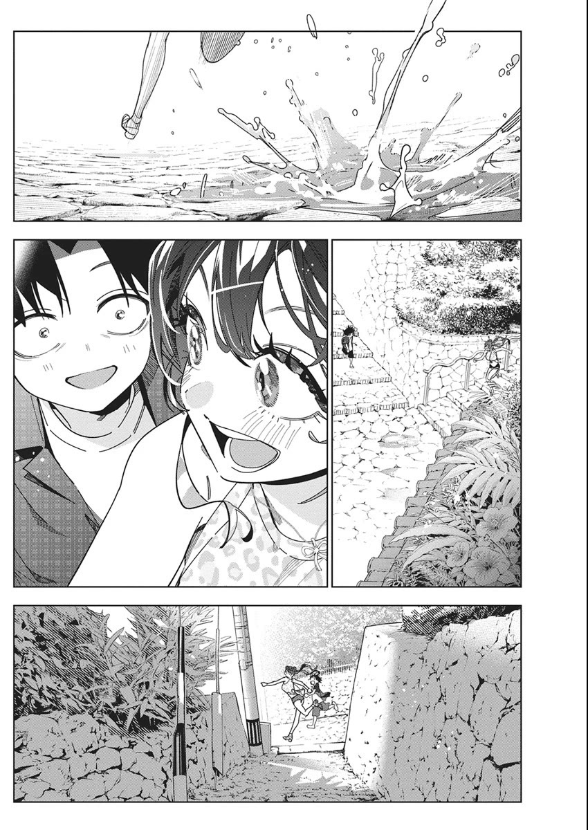 Now That We Draw Chapter 62 page 4 - Chapter 62: Pseudo Romance