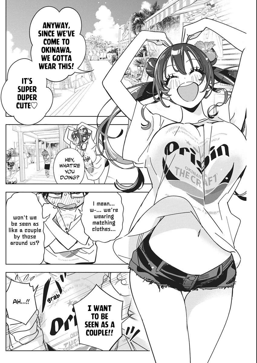 Now That We Draw Chapter 62 page 6 - Chapter 62: Pseudo Romance
