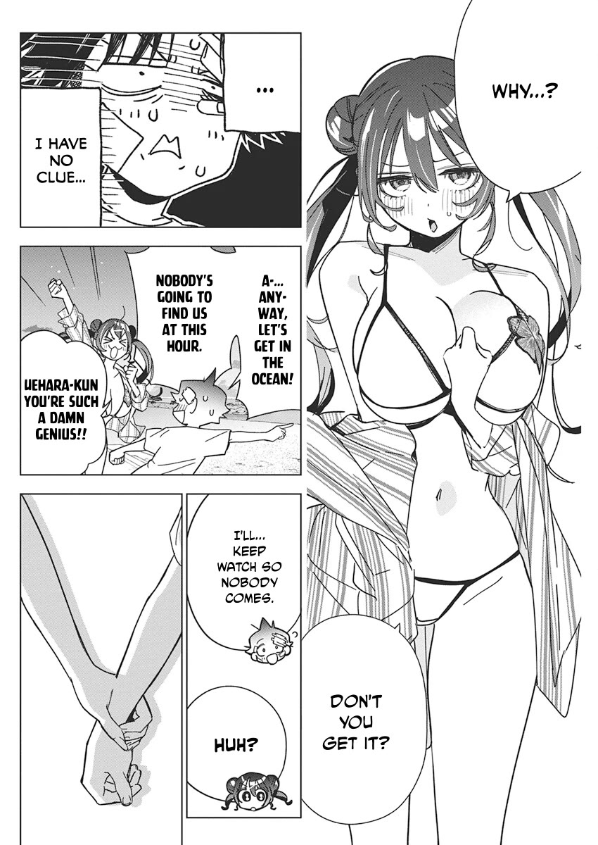 Now That We Draw Chapter 63 page 11 - Chapter 63: Sunrise