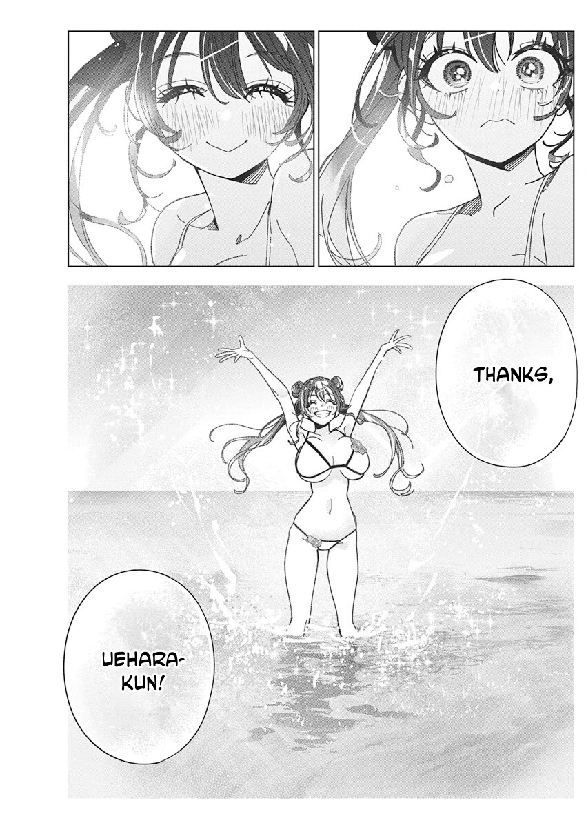 Now That We Draw Chapter 63 page 14 - Chapter 63: Sunrise