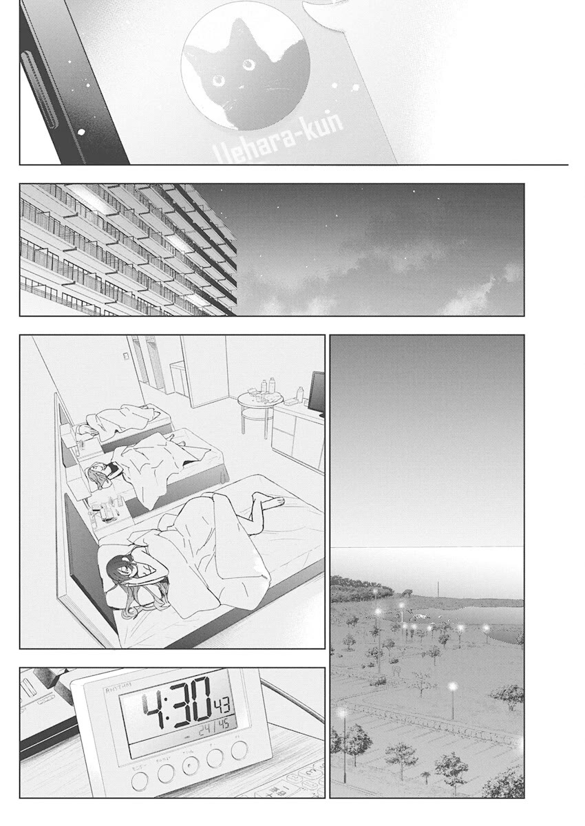 Now That We Draw Chapter 63 page 6 - Chapter 63: Sunrise