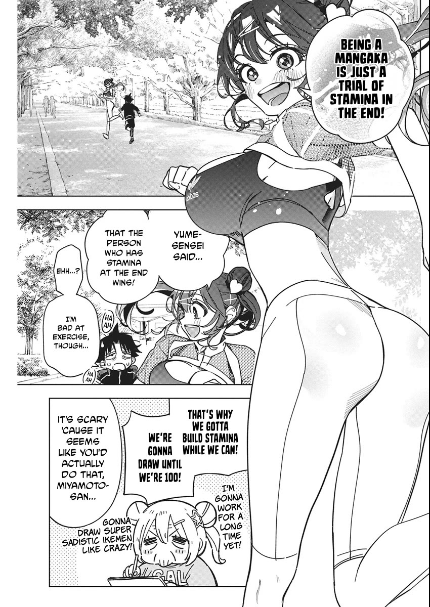 Now That We Draw Chapter 64 page 7 - Chapter 64: My Comprehension Can't Keep Up