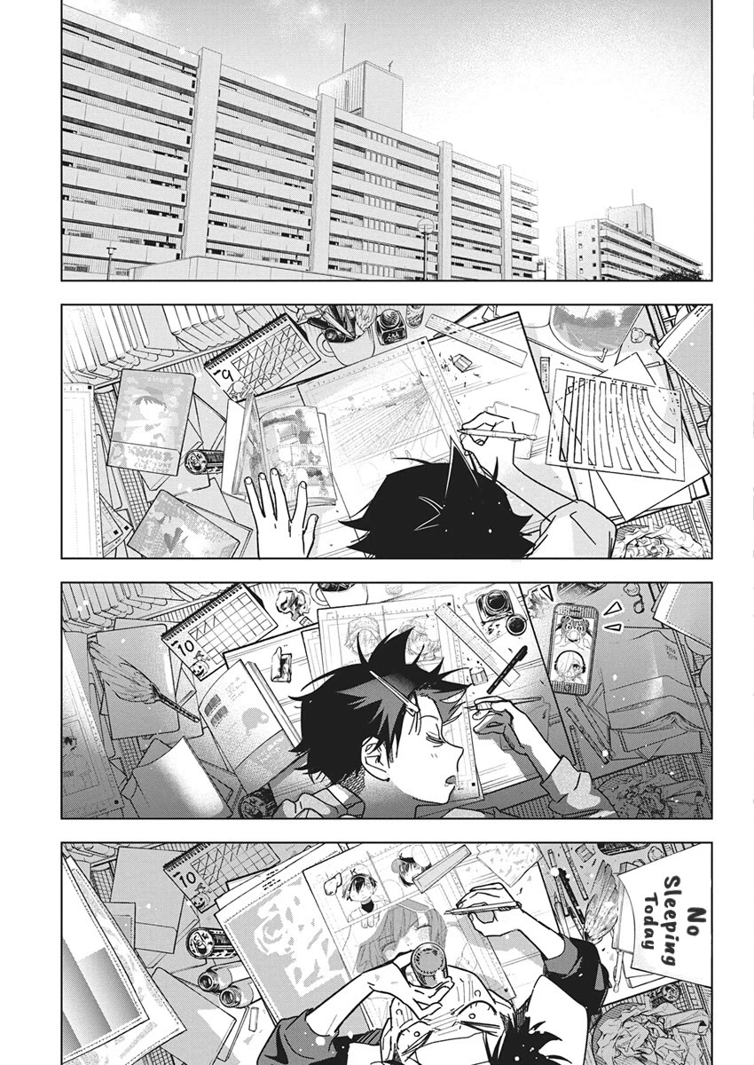 Now That We Draw Chapter 65 page 13 - Chapter 65: Accident