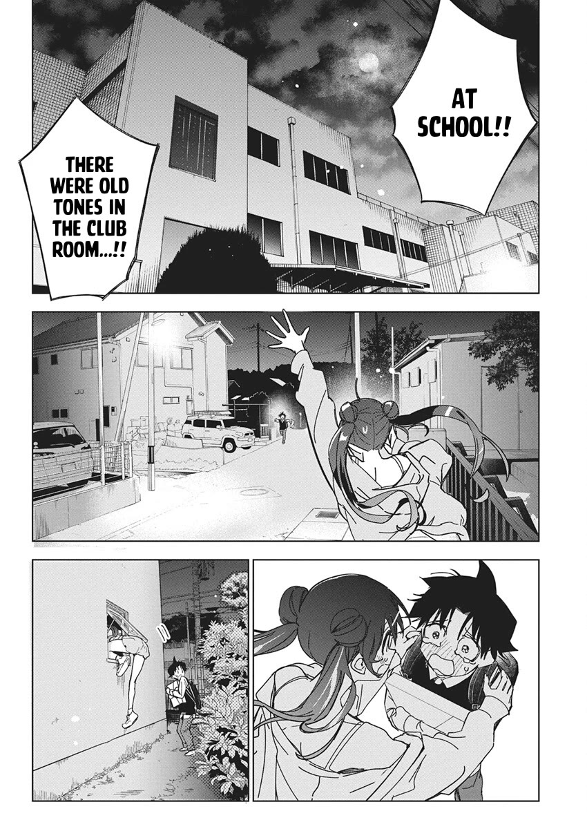 Now That We Draw Chapter 65 page 18 - Chapter 65: Accident