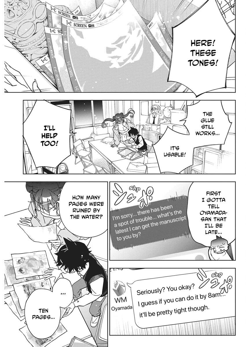 Now That We Draw Chapter 65 page 19 - Chapter 65: Accident