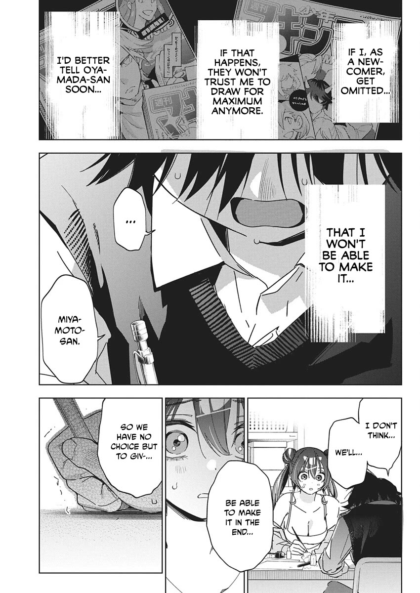 Now That We Draw Chapter 65 page 23 - Chapter 65: Accident