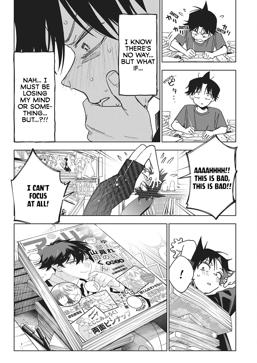 Now That We Draw Chapter 65 page 4 - Chapter 65: Accident