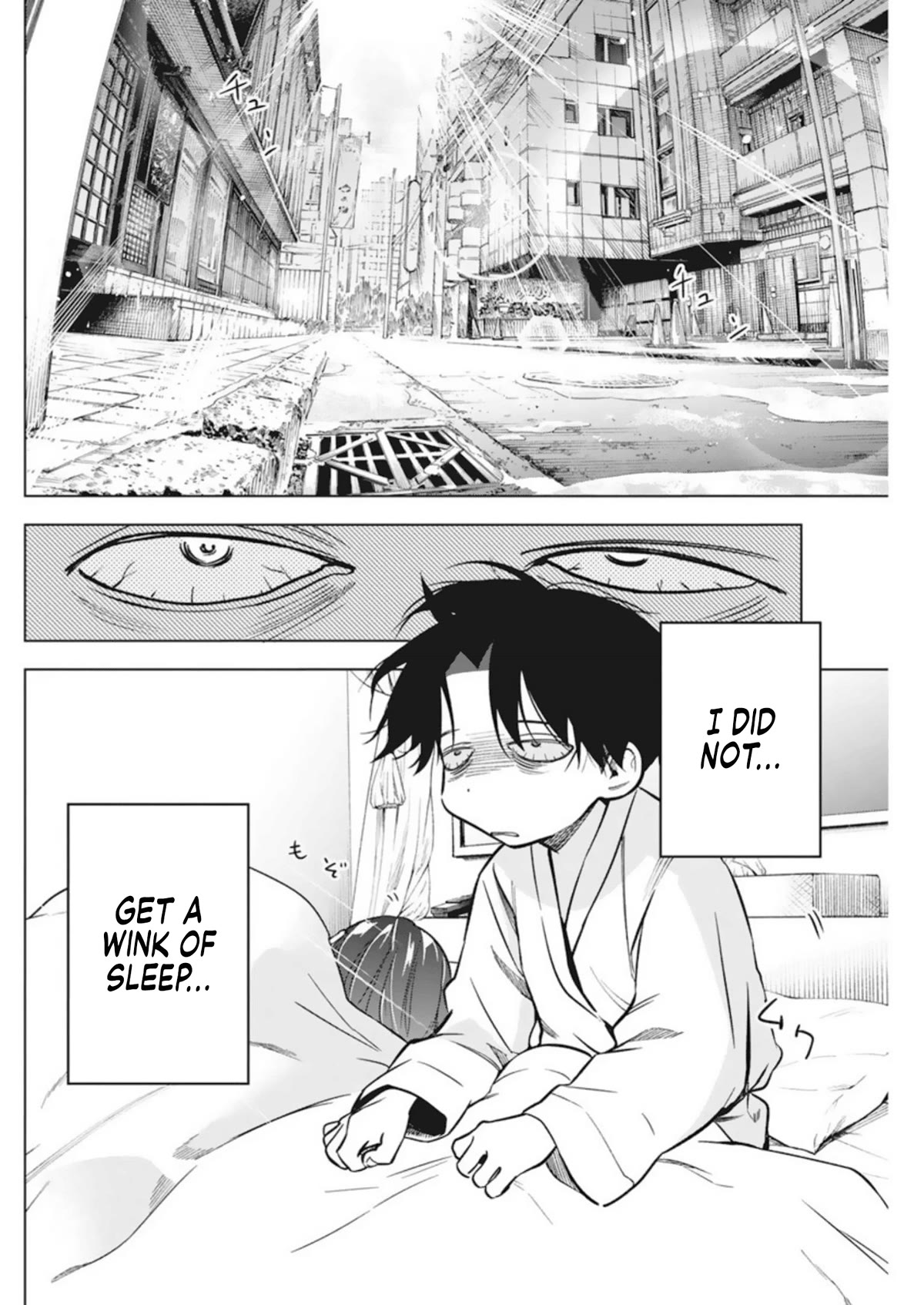 Now That We Draw Chapter 7 page 17 - Chapter 7: Best I've Ever Had