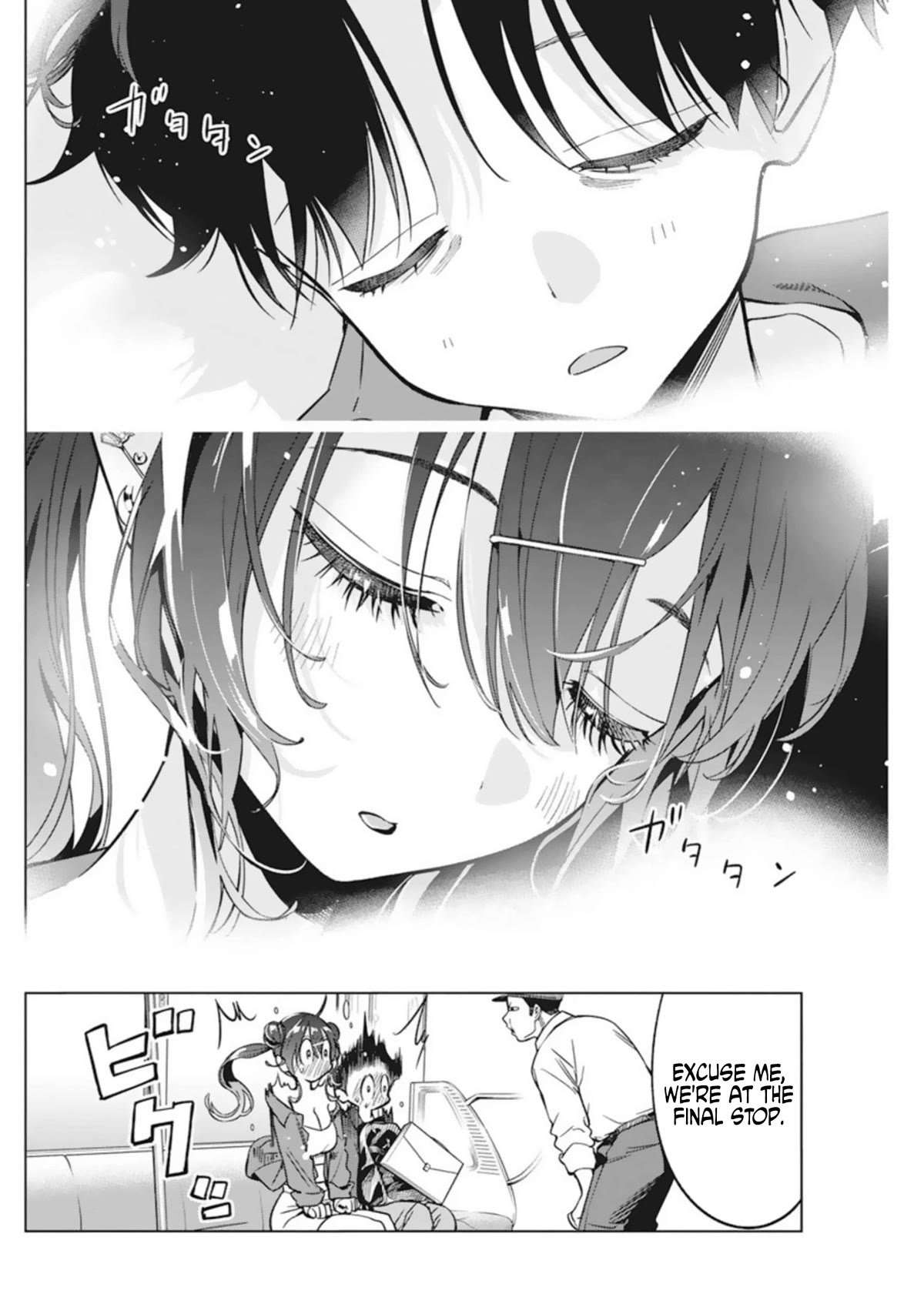 Now That We Draw Chapter 7 page 22 - Chapter 7: Best I've Ever Had