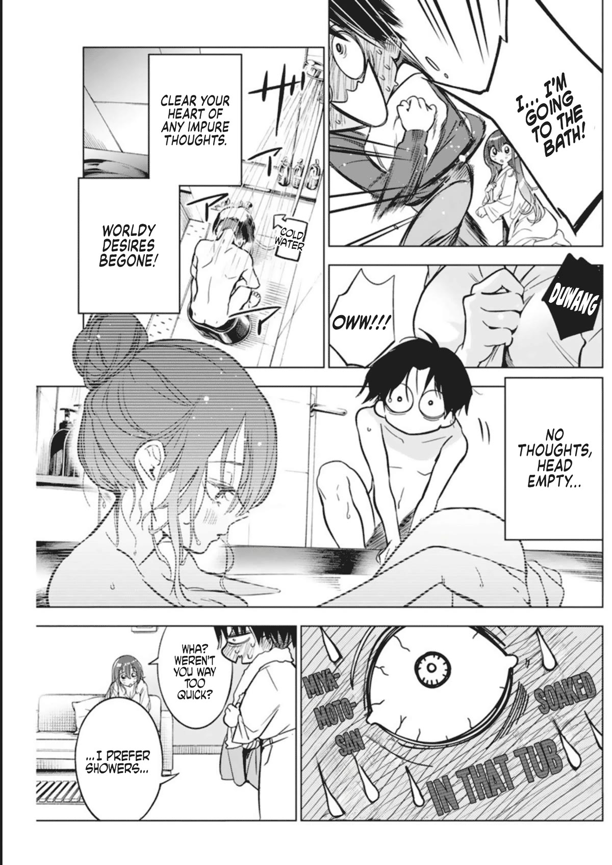 Now That We Draw Chapter 7 page 5 - Chapter 7: Best I've Ever Had