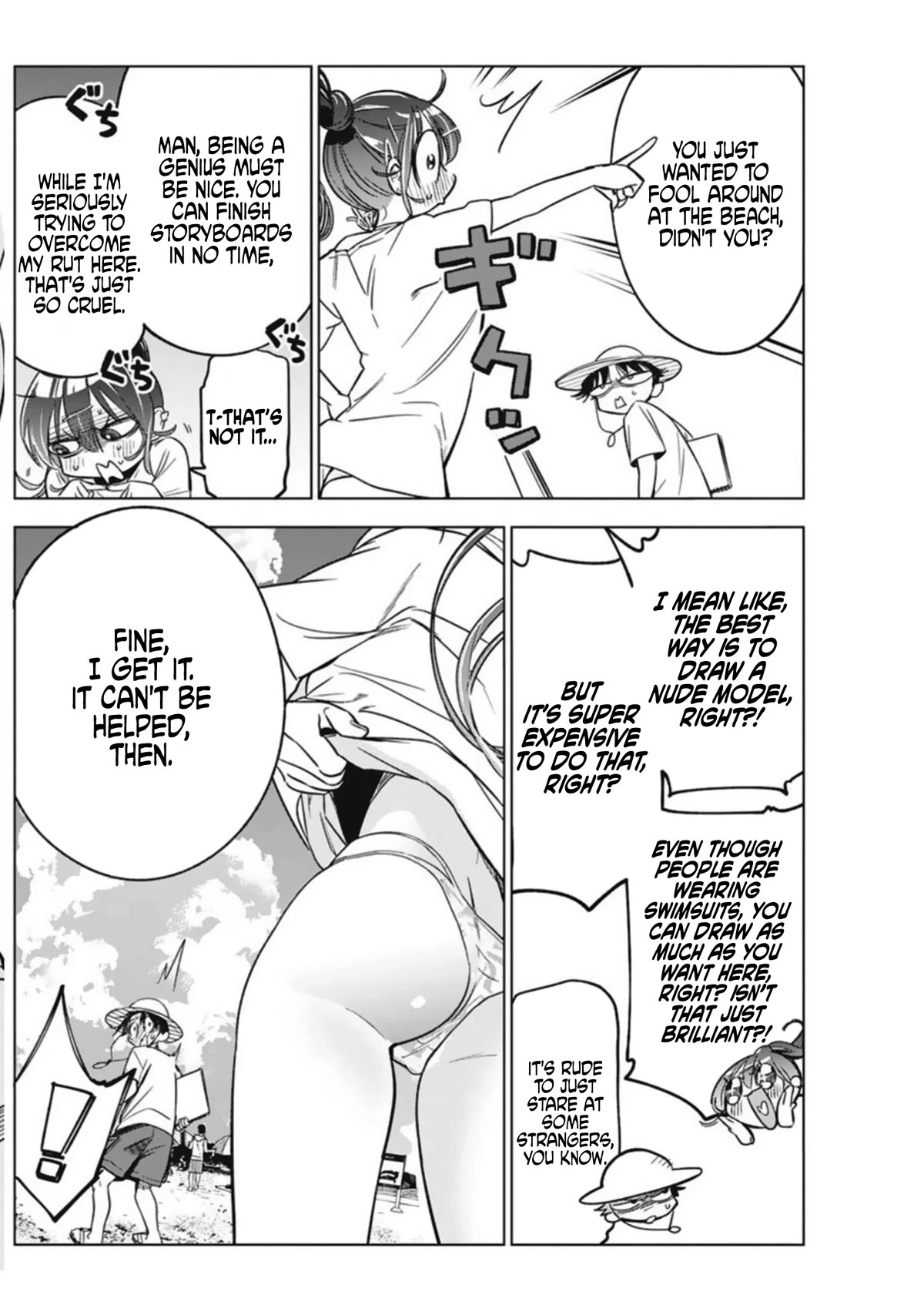 Now That We Draw Chapter 8 page 10 - Chapter 8: Can't Look Straight in the Eyes