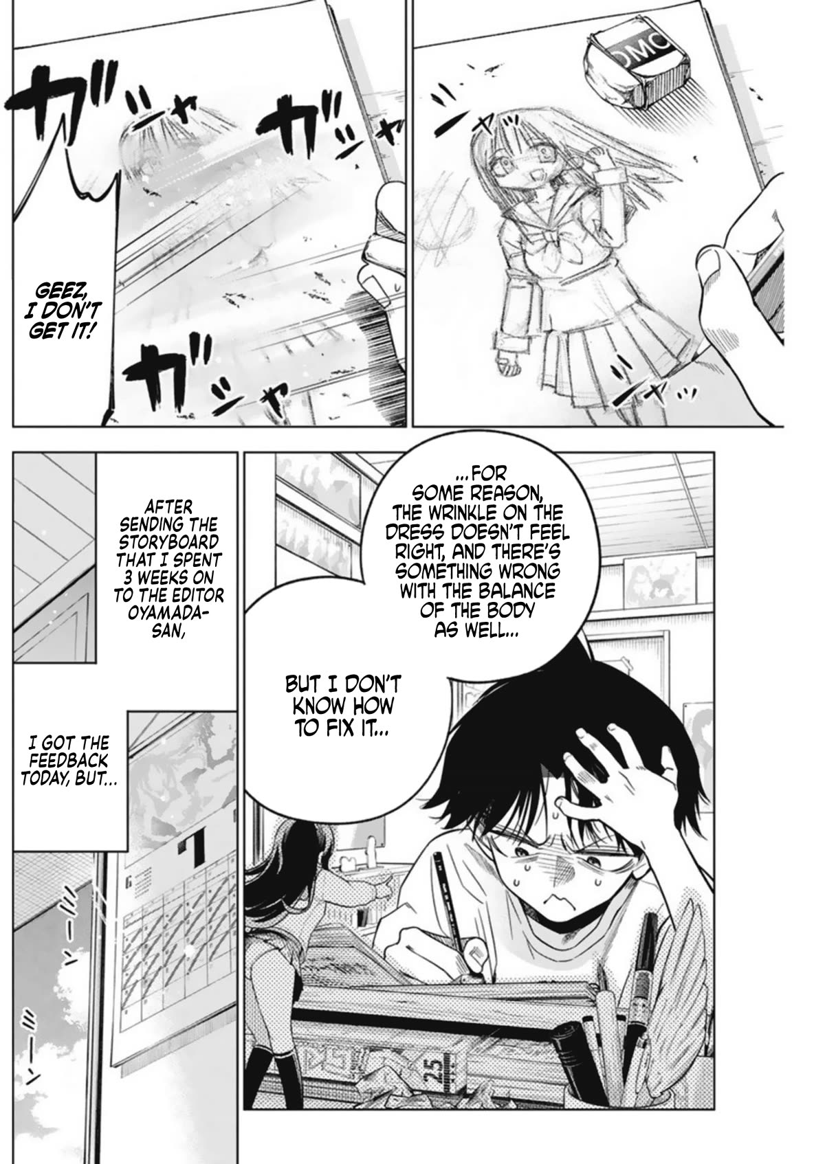 Now That We Draw Chapter 8 page 2 - Chapter 8: Can't Look Straight in the Eyes