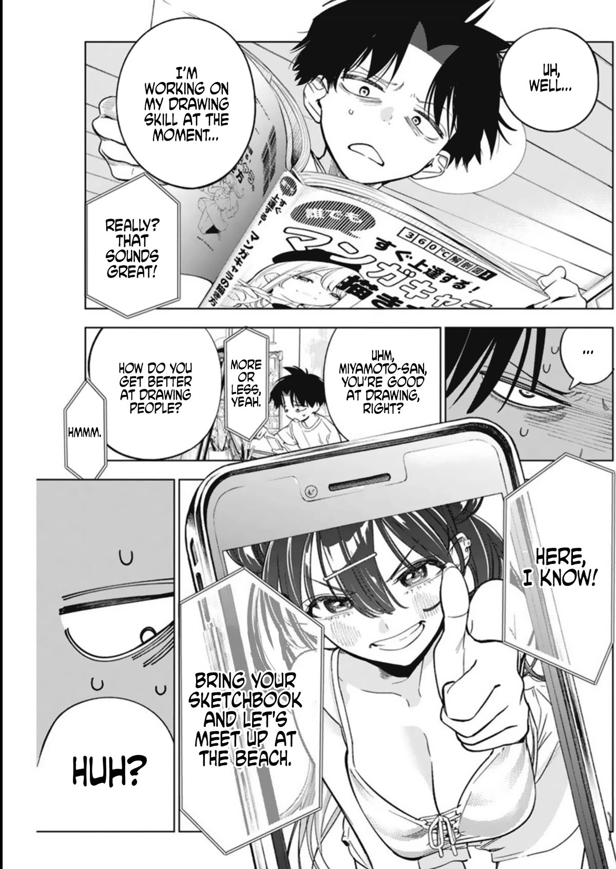 Now That We Draw Chapter 8 page 7 - Chapter 8: Can't Look Straight in the Eyes