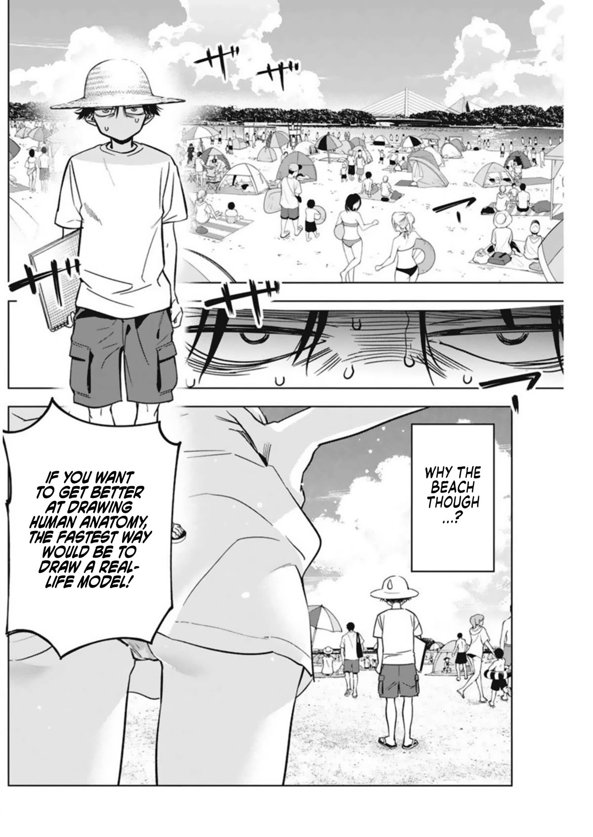 Now That We Draw Chapter 8 page 8 - Chapter 8: Can't Look Straight in the Eyes