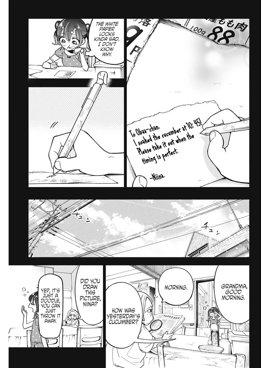 Now That We Draw Chapter 9 page 15 - Chapter 9