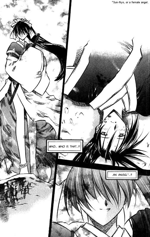 NOW Chapter 1.1 page 18 - Vol.1 Chapter 1