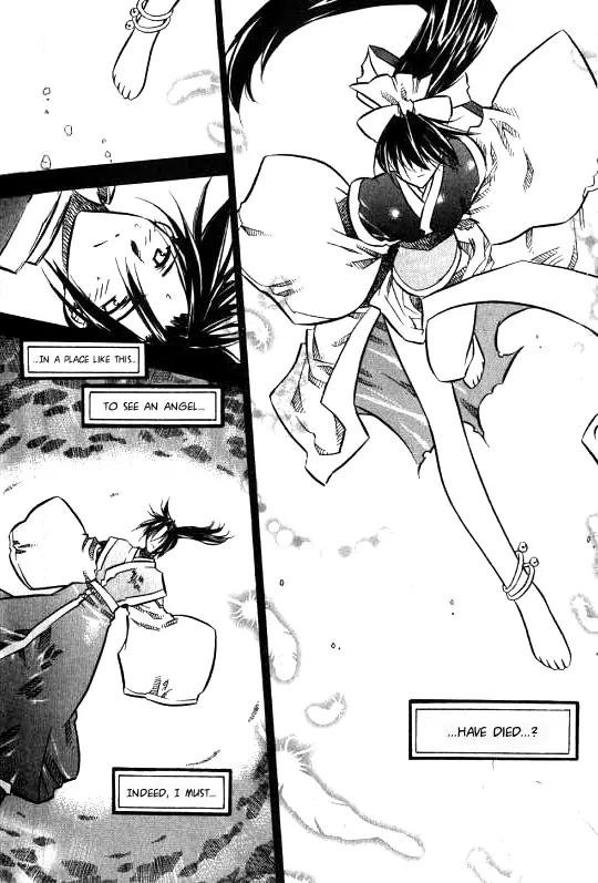 NOW Chapter 1.1 page 19 - Vol.1 Chapter 1