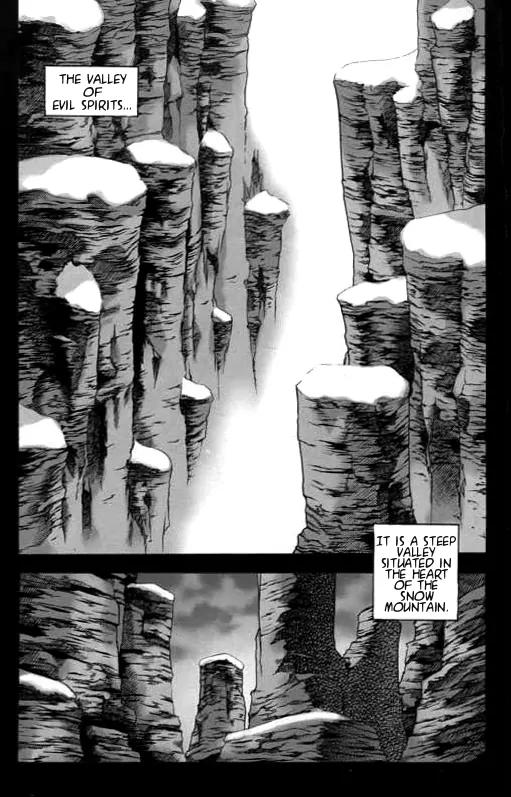 NOW Chapter 1.1 page 2 - Vol.1 Chapter 1
