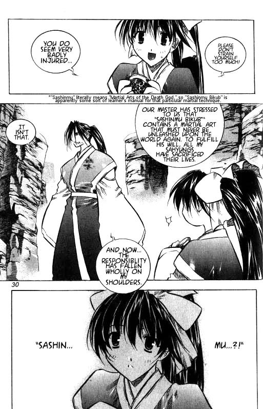 NOW Chapter 1.1 page 24 - Vol.1 Chapter 1
