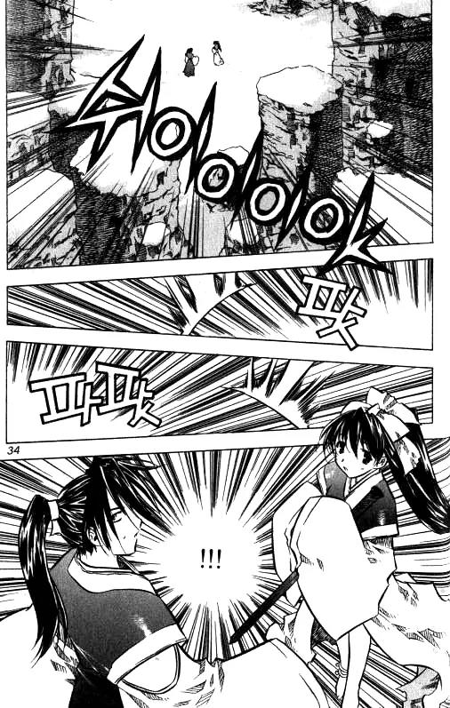 NOW Chapter 1.1 page 28 - Vol.1 Chapter 1