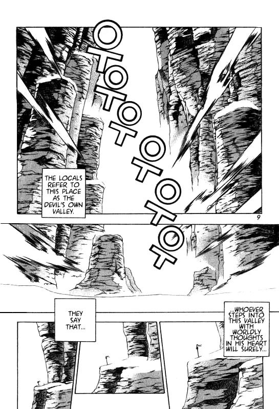 NOW Chapter 1.1 page 3 - Vol.1 Chapter 1