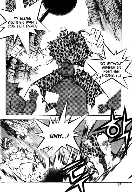 NOW Chapter 1.1 page 7 - Vol.1 Chapter 1