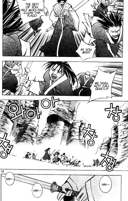 NOW Chapter 1.1 page 8 - Vol.1 Chapter 1