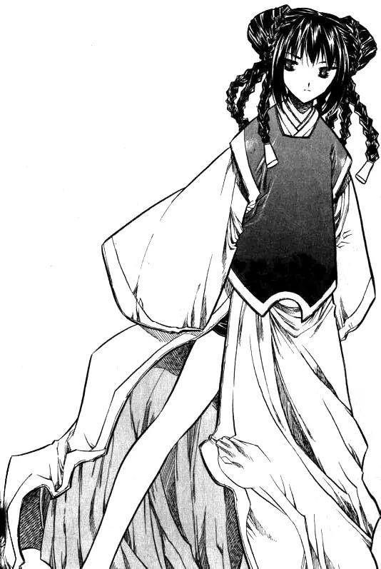 NOW Vol.1 Chapter 10 page 1 - Vol.1 Chapter 10