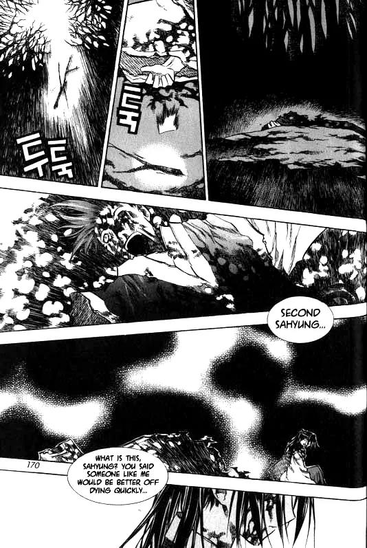 NOW Vol.1 Chapter 10 page 10 - Vol.1 Chapter 10