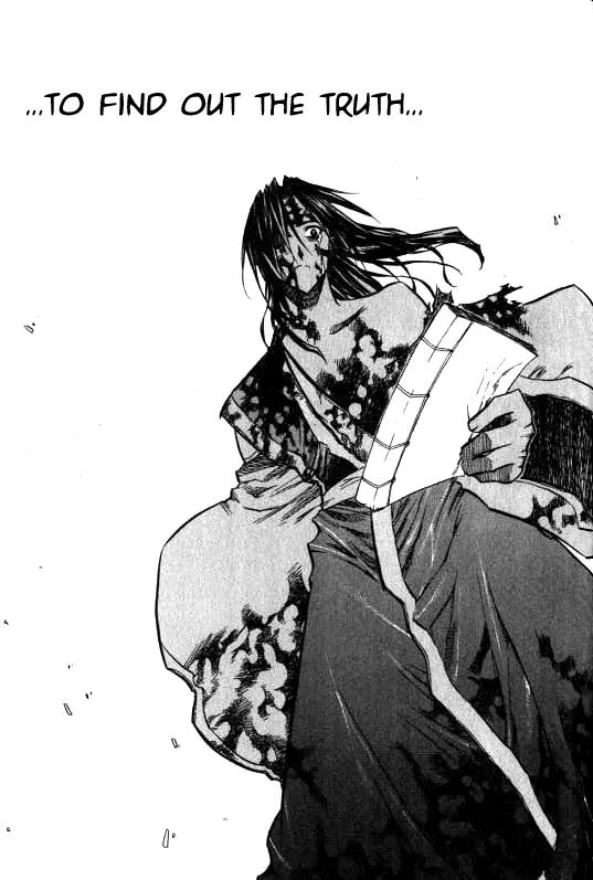 NOW Vol.1 Chapter 10 page 12 - Vol.1 Chapter 10