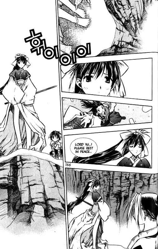 NOW Vol.1 Chapter 10 page 6 - Vol.1 Chapter 10