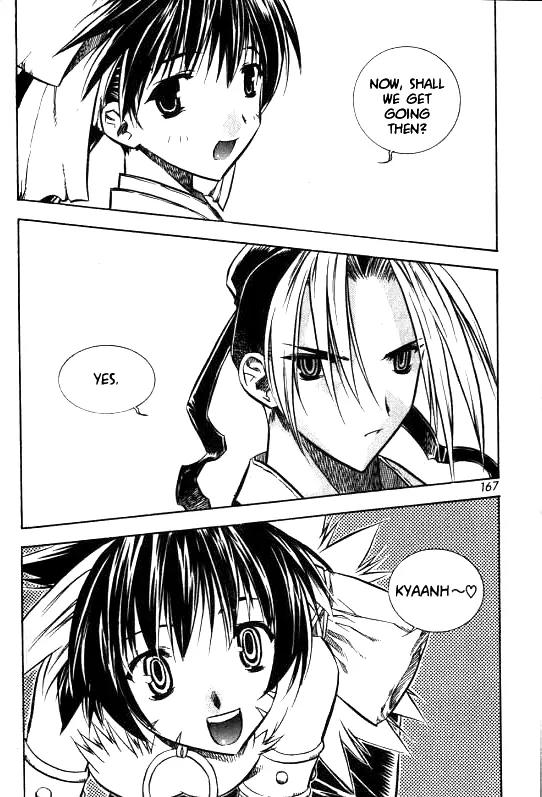 NOW Vol.1 Chapter 10 page 7 - Vol.1 Chapter 10