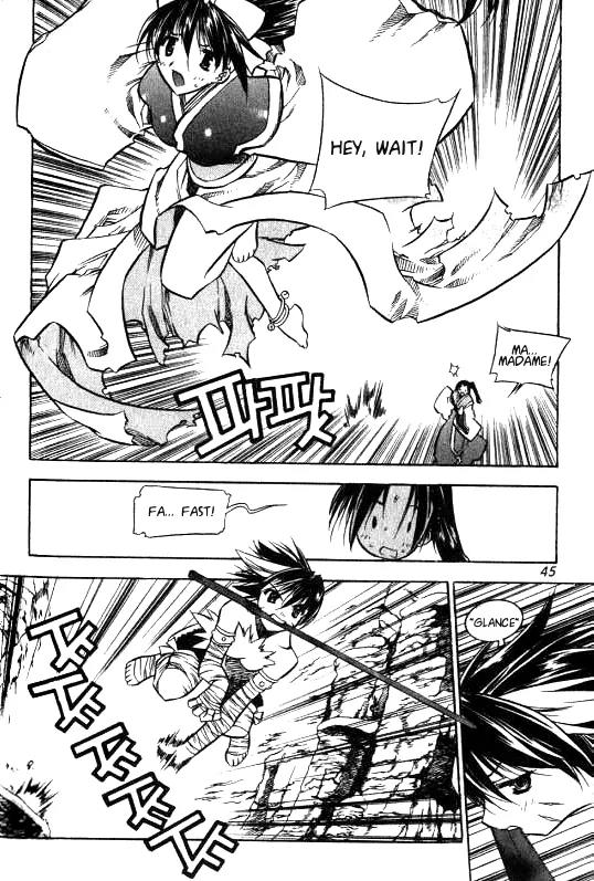 NOW Vol.1 Chapter 2 page 11 - Vol.1 Chapter 2