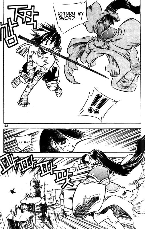 NOW Vol.1 Chapter 2 page 12 - Vol.1 Chapter 2