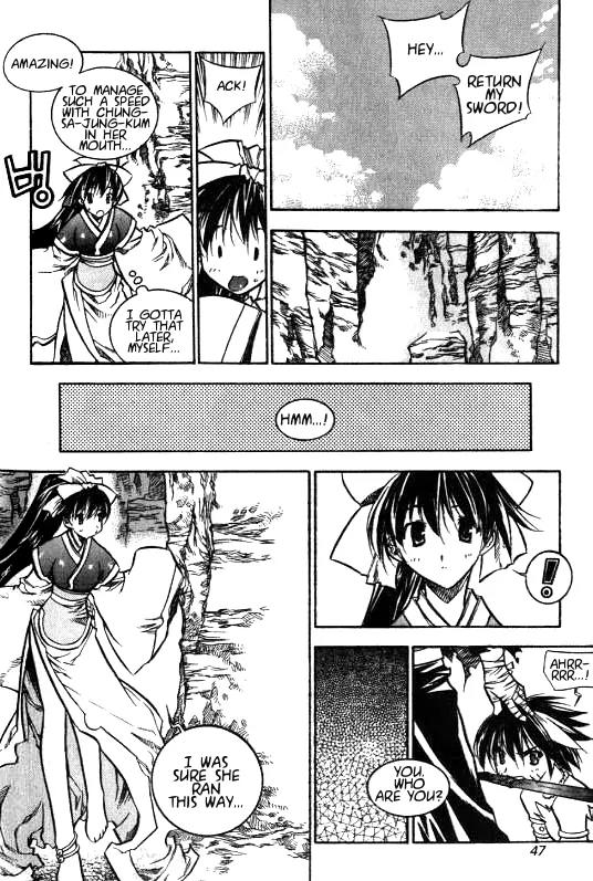NOW Vol.1 Chapter 2 page 13 - Vol.1 Chapter 2