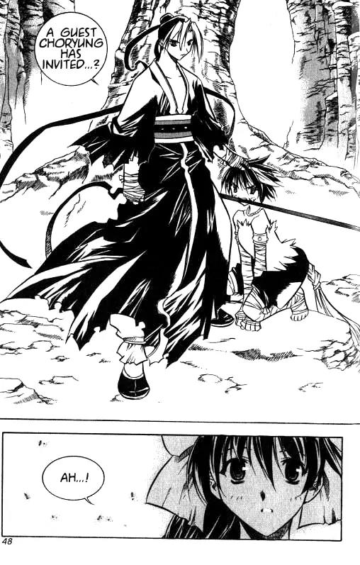 NOW Vol.1 Chapter 2 page 14 - Vol.1 Chapter 2
