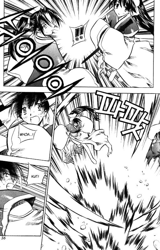 NOW Vol.1 Chapter 2 page 2 - Vol.1 Chapter 2
