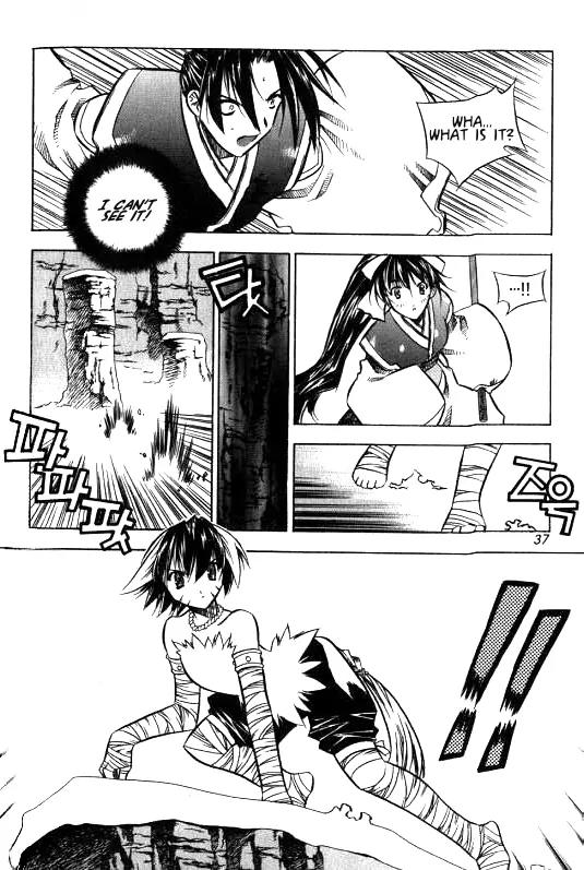 NOW Vol.1 Chapter 2 page 3 - Vol.1 Chapter 2